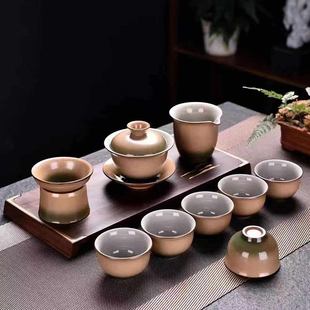 家用粗陶渐变茶壶盖碗整套会客泡茶 仿古窑变复古陶瓷功夫茶具套装
