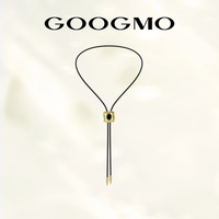 【李兰迪同款】GOOGMO西西里娅系列复古时尚编织绳项链女锁骨链