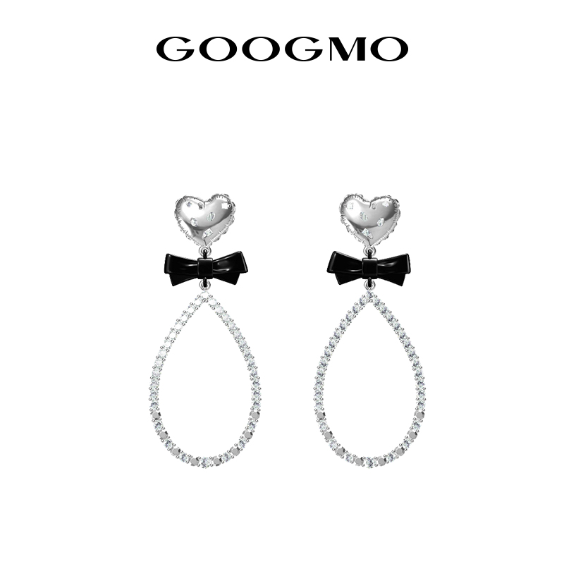 杨超越同款告白气球GOOGMO小众