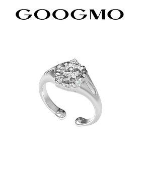 GOOGMO丁达尔系列戒指女镶锆开口戒原创小众设计感轻奢时尚食指戒