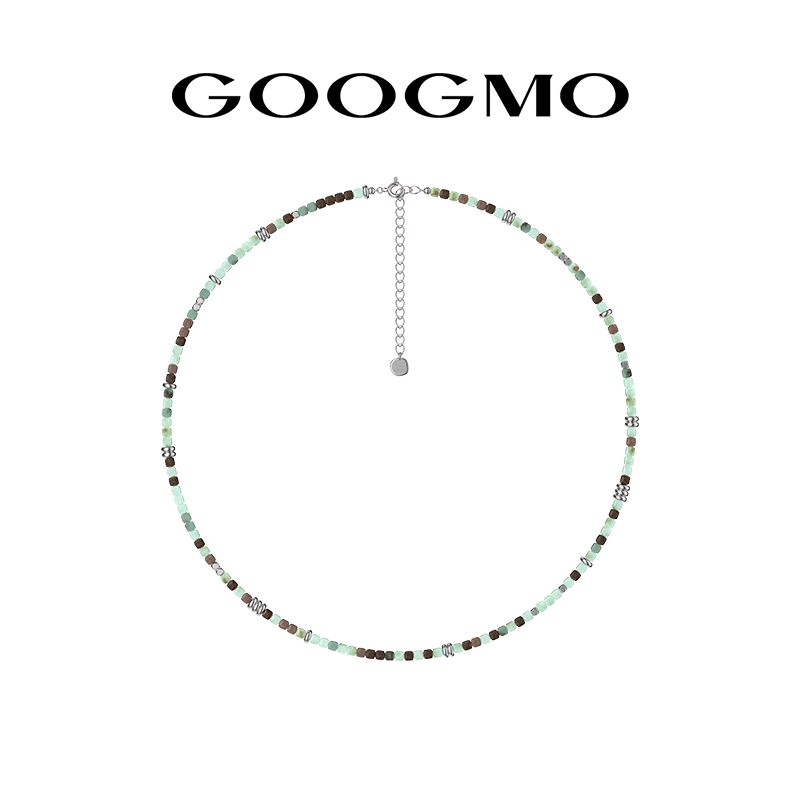 【吴磊同款】GOOGMO绿镜系列轻奢复古小众设计感项链串珠锁骨链女