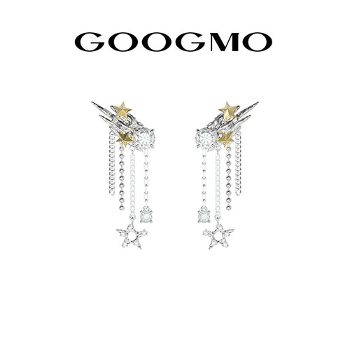 星迹流苏耳环GOOGMO流苏