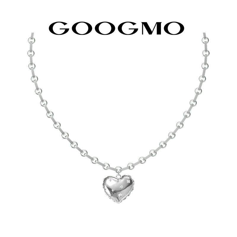 GOOGMO告白气球爱心吊坠