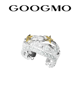 GOOGMO星迹系列锆石戒指女小众设计高级感开口戒时尚个性食指戒
