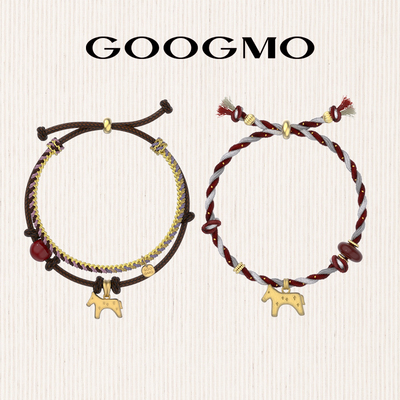 【马踏钱程】GOOGMO本命年红手绳转运手链红玛瑙红石手饰新年礼物