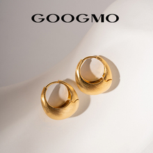 GOOGMO法式复古耳环轻奢高级感耳饰素圈气质耳钉小众设计金色耳圈