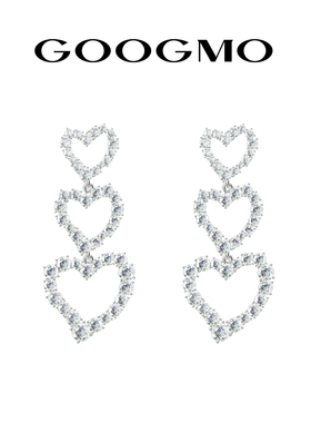 【黄霄云同款】GOOGMO星迹系列爱心拼接耳坠小众设计冷淡风耳饰