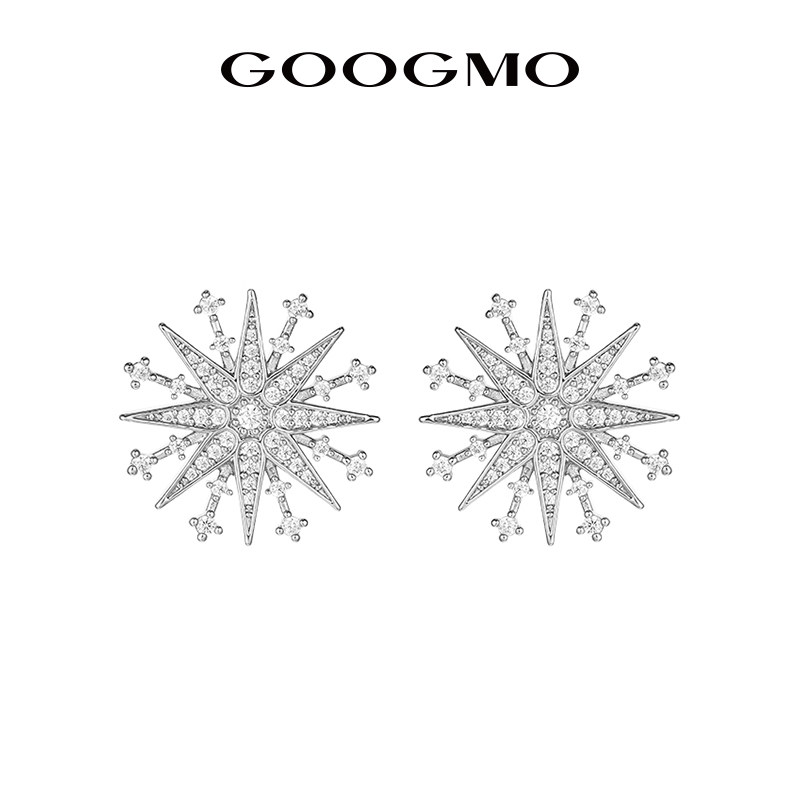 小众设计星芒精致耳饰