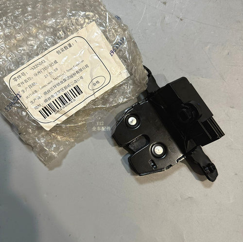 原厂全新阅朗举升门别克