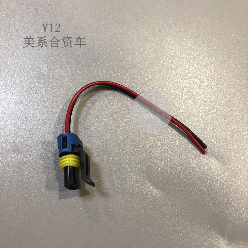 别克雪佛兰后牌照灯插头线束