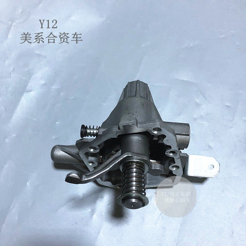 雪佛兰换挡轴盖总成定位销