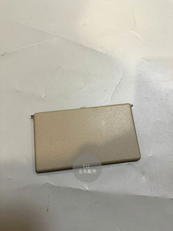 别克阅朗科鲁泽化妆镜挡阳板原厂