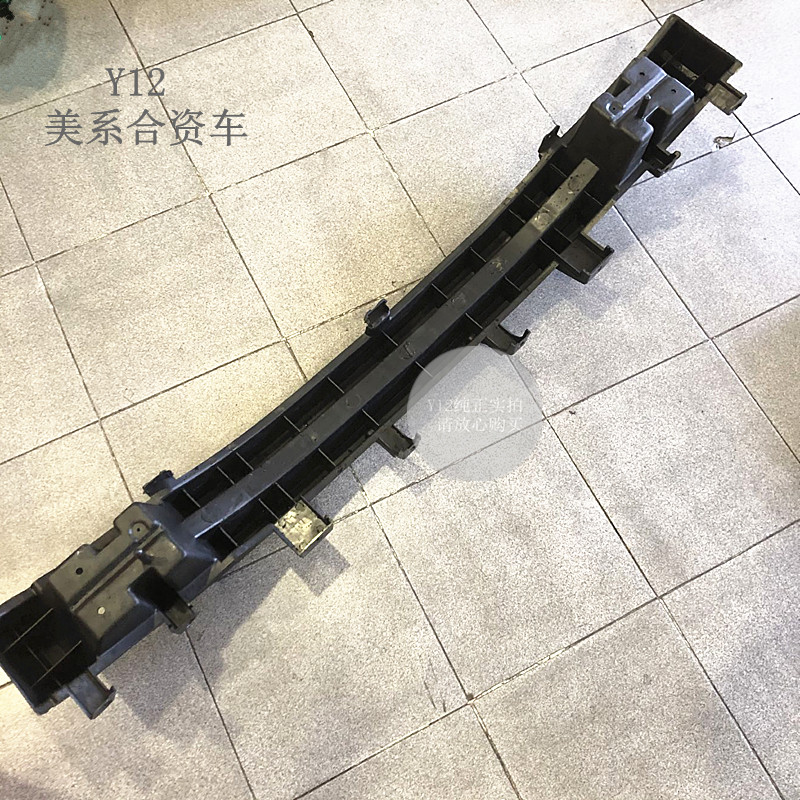 雪佛兰老乐骋前杠骨架汽车配件