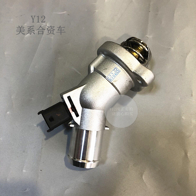 别克全新英朗科沃兹1.5节温器 科鲁泽赛欧3原厂恒温器调温器芯座