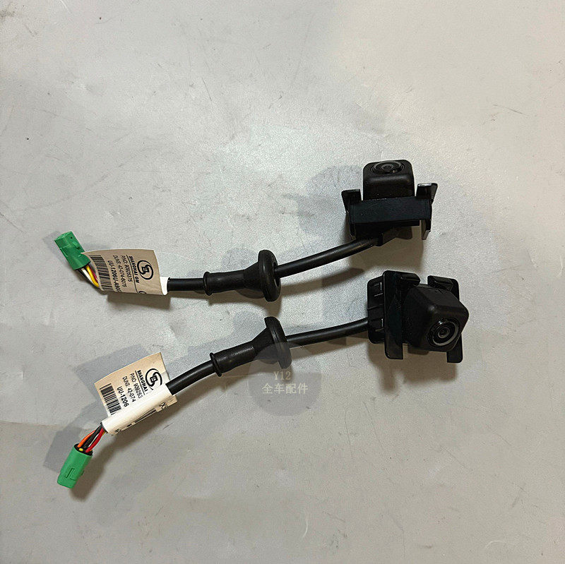 雪佛兰15/20/乐风RV后摄像头总成底座线束 赛欧3原厂倒车探头影像
