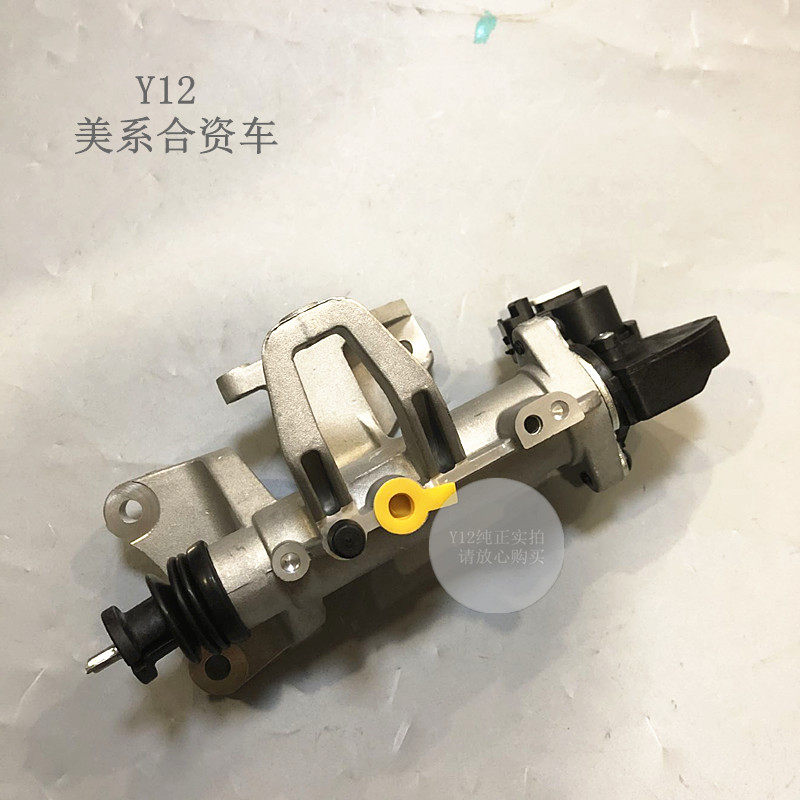 雪佛兰10新赛欧1.2/1.4波箱执行器分泵 名爵3EMT原厂变速箱传感器