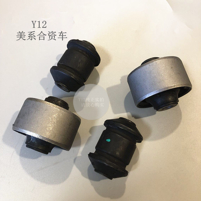 别克雪佛兰前摆臂胶套大小