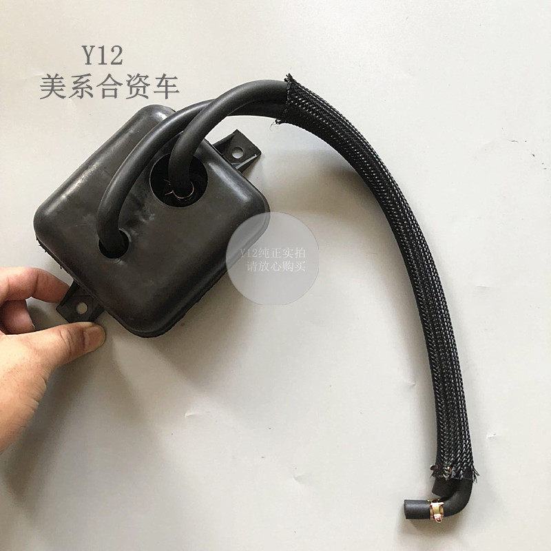瑞典萨博93/95涡轮旁通阀 欧宝英速亚原厂增压器真空箱软管调节阀