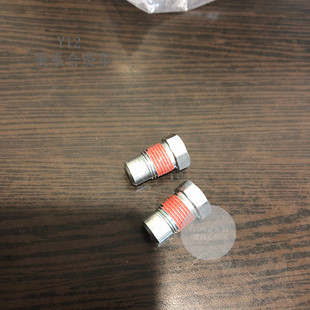 别克英朗新君威君越自动变速器放油螺丝母 科鲁兹迈锐宝原厂波箱