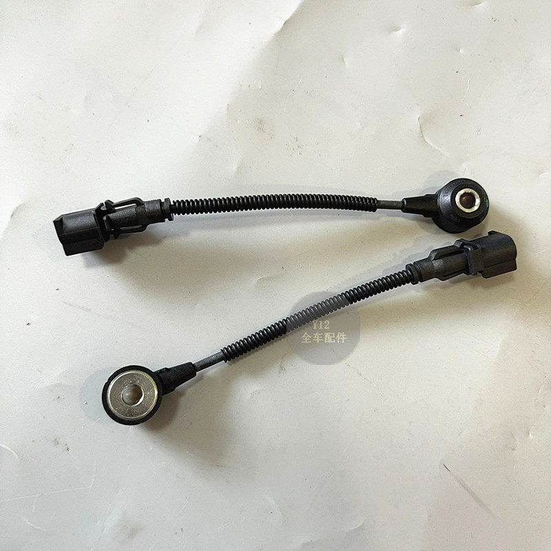 别克全新英朗阅凯越爆震传感器 科鲁泽沃兰多科沃兹原厂爆燃感应