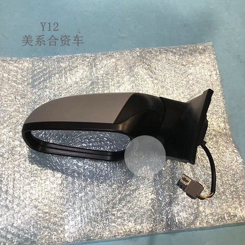 长安福特05/07/09/13款经典福克斯倒车镜总成镜片 车外反光镜外壳