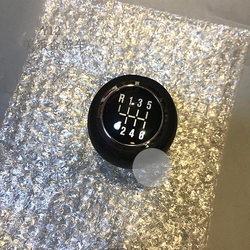 雪佛兰换挡手球科鲁兹手动挡