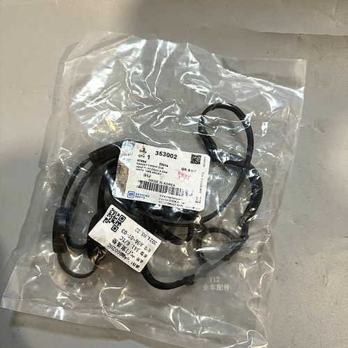 别克新老凯越1.6气门室盖垫 乐风乐骋1.4原厂进口缸盖胶垫密封圈