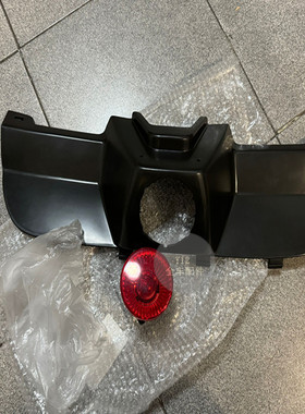 别克09/16昂科雷后杠雾灯总成保险杠灯 后杠红色防雾灯饰板盖支架