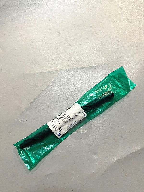 雪佛兰车顶天线全车配件