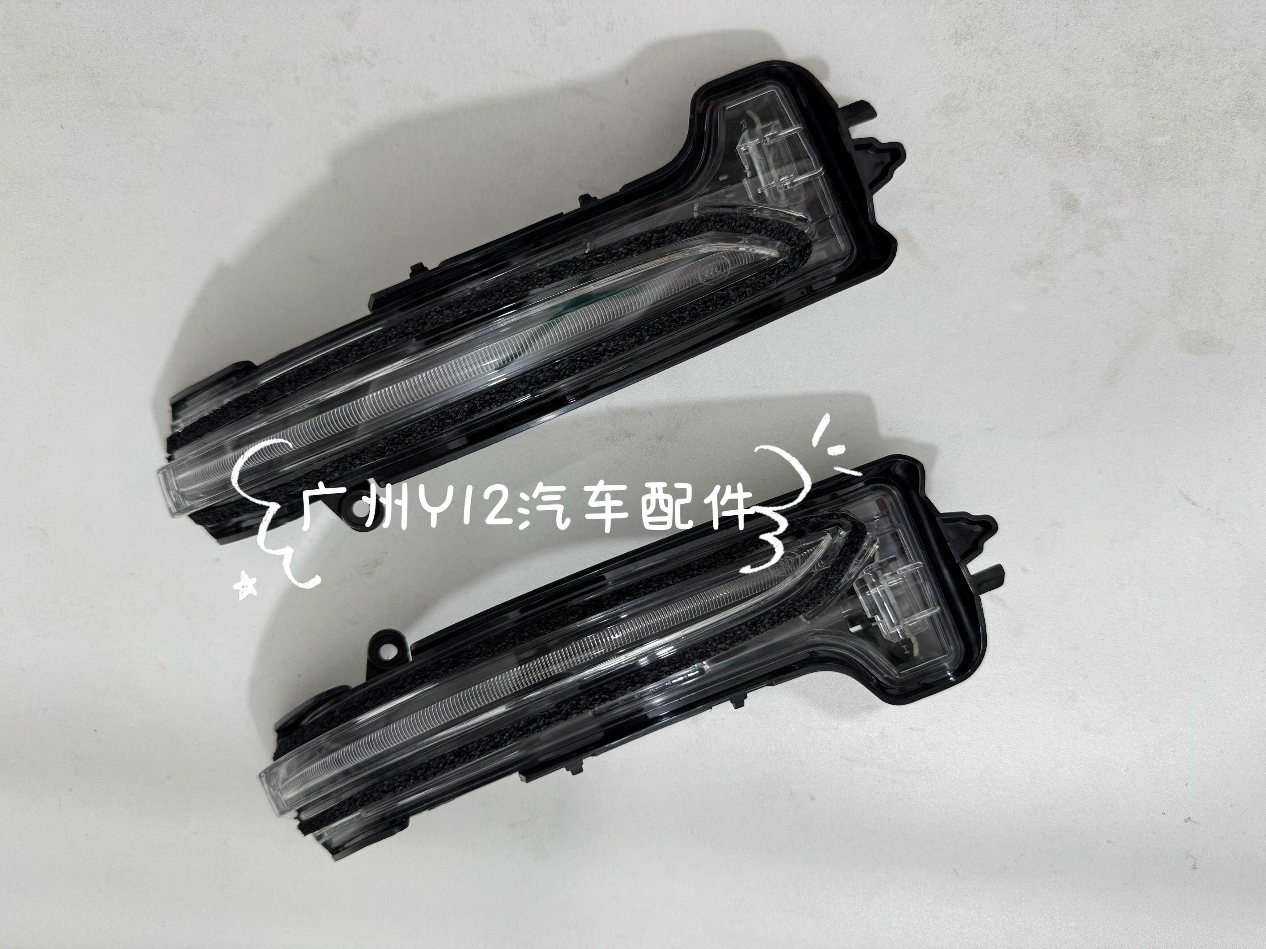 别克全新昂科拉Plus后视镜灯昂科拉GX 昂扬原厂倒车镜反光转向灯