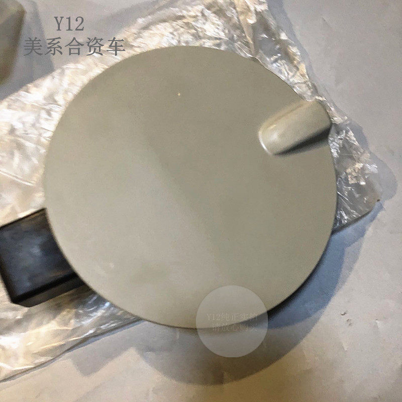 雪佛兰科帕奇油箱外盖带胶皮 新科帕奇安德拉原厂油箱盖子密封圈