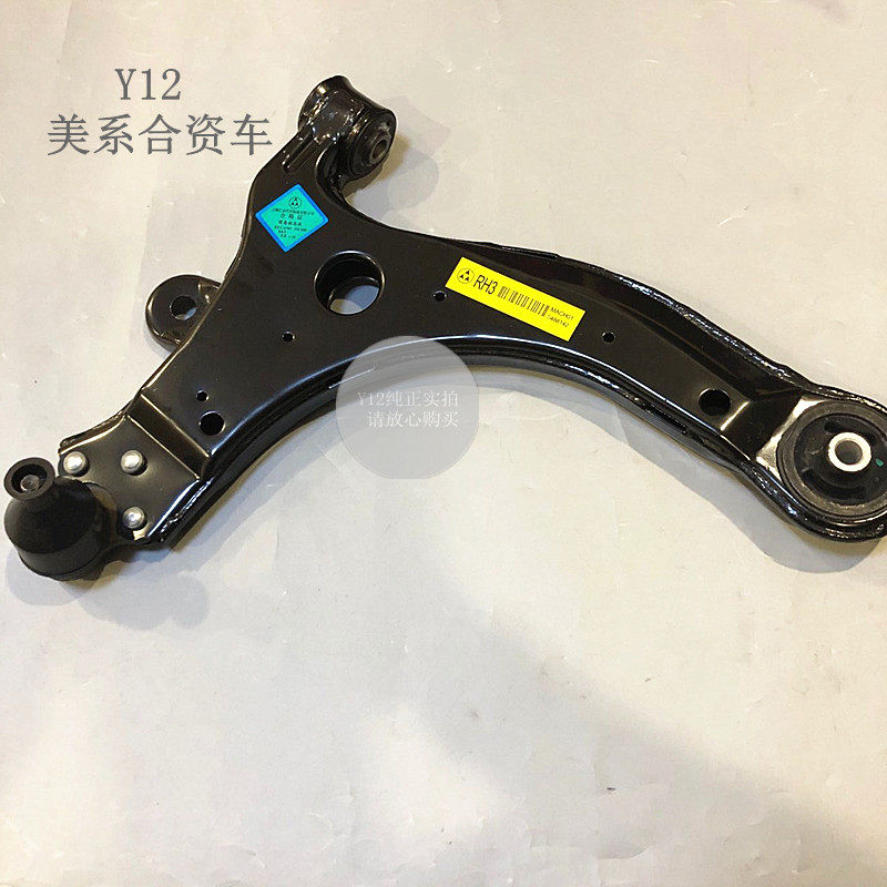 别克老GL8前悬挂下摆臂总成胶套 GL8陆尊商务车原厂前轮支臂衬套