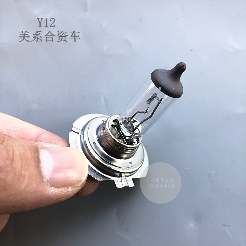 雪佛兰爱唯欧科帕奇大灯灯泡原厂