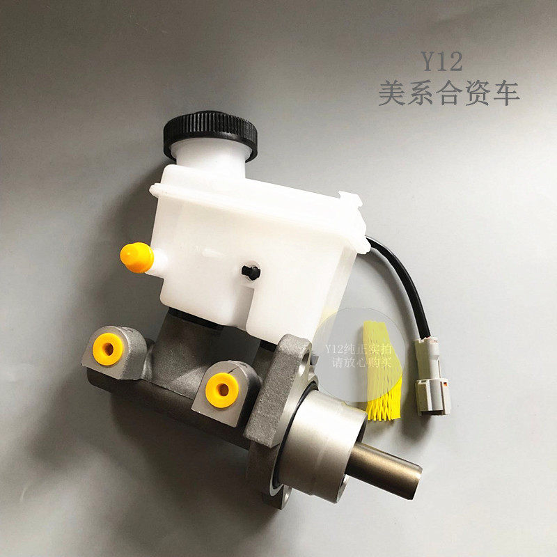 别克雪佛兰刹车总泵总成油壶盖子