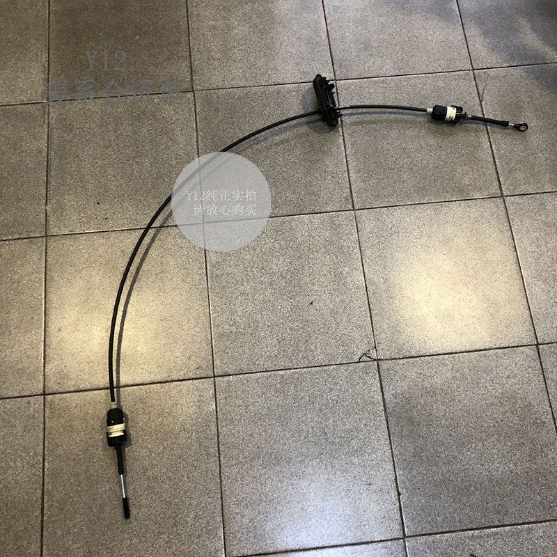 别克新君威新君越迈锐宝换挡拉线 科鲁兹英朗原厂自动挂挡杆拉索