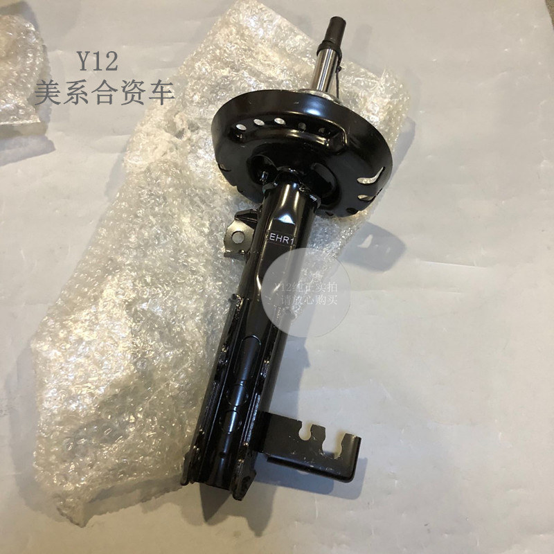 别克凯迪拉前后减震器避震机