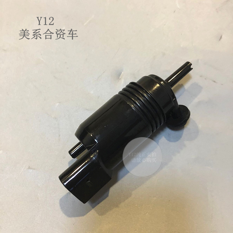 别克全新君越新君威雨刮喷水马达 迈锐宝XL星迈罗原厂雨刷器电机