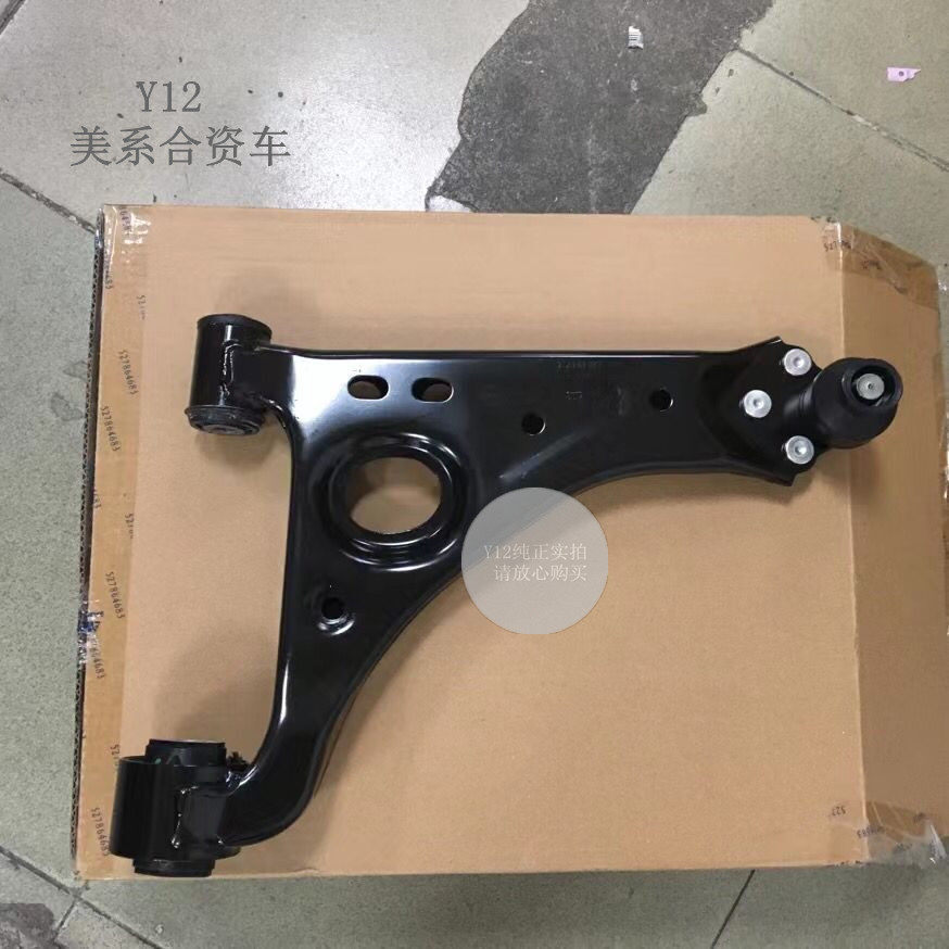 别克昂科拉前轮摆臂总成胶套 创酷1.4T爱唯欧原厂前悬挂支臂衬套