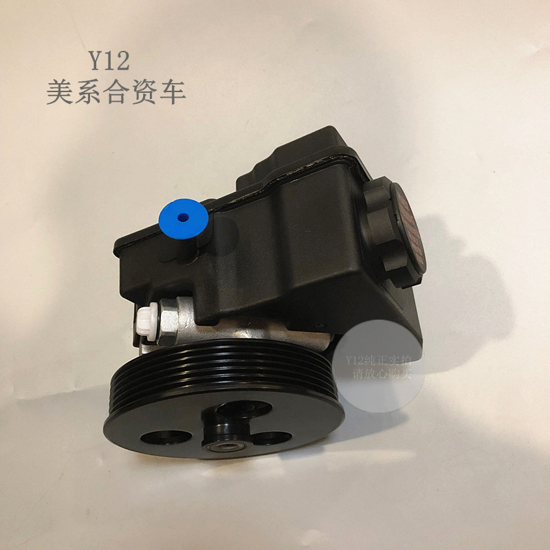 别克老君威君越新世纪皇朝方向机助力泵 GL8陆尊原厂转向助力油壶