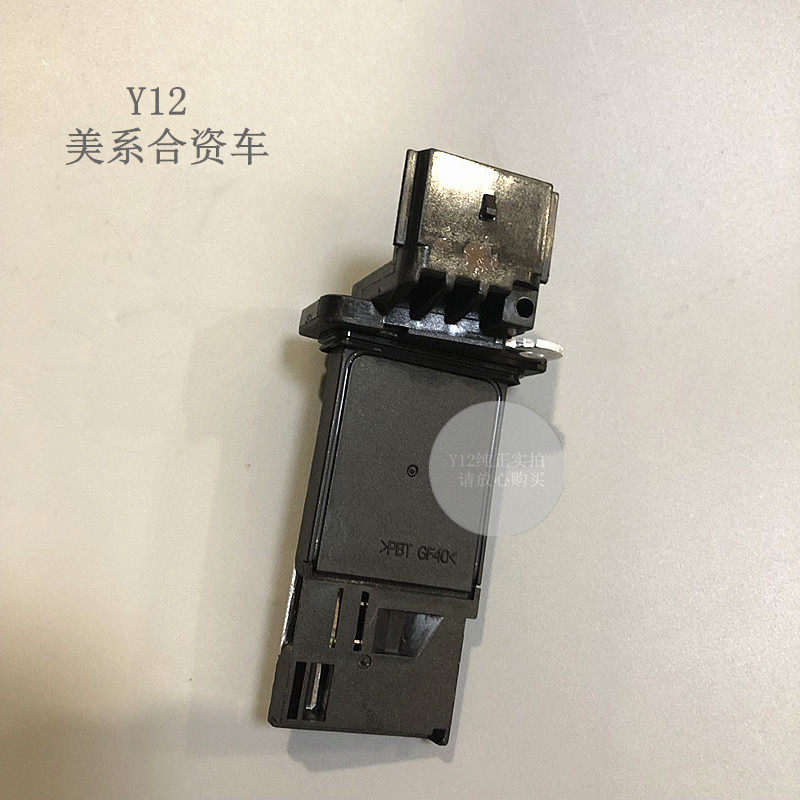 雪佛兰空气流量计汽车配件