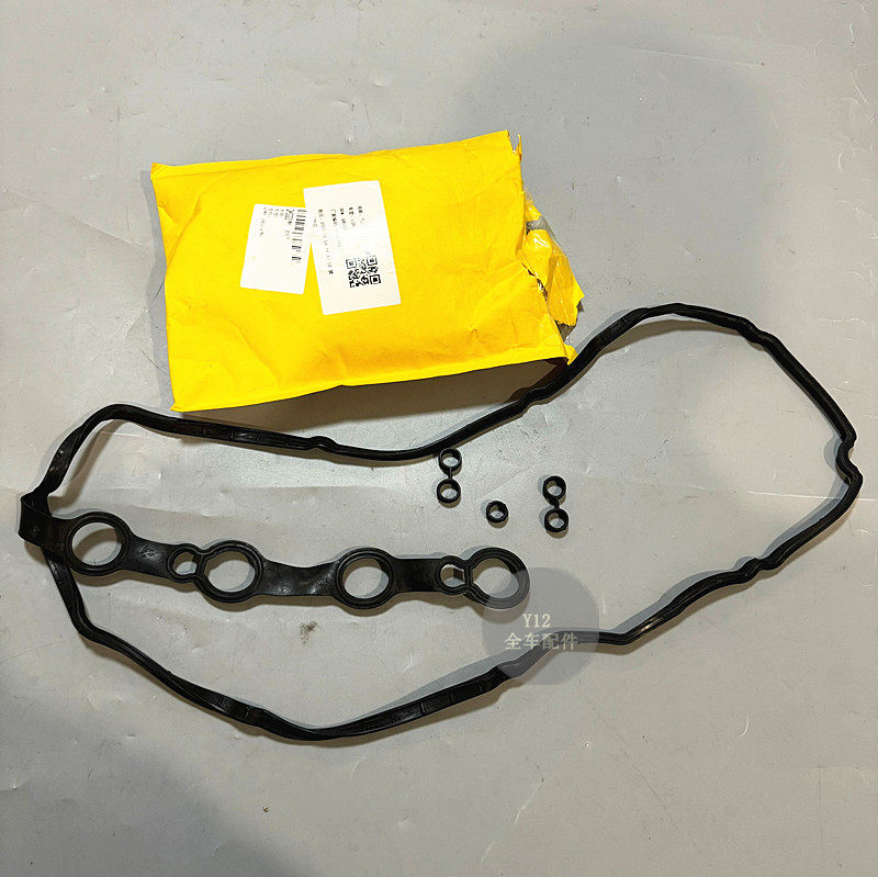 别克凯越1.5经典科鲁兹气门室盖垫 新英朗科沃兹鲁泽原厂缸盖胶圈