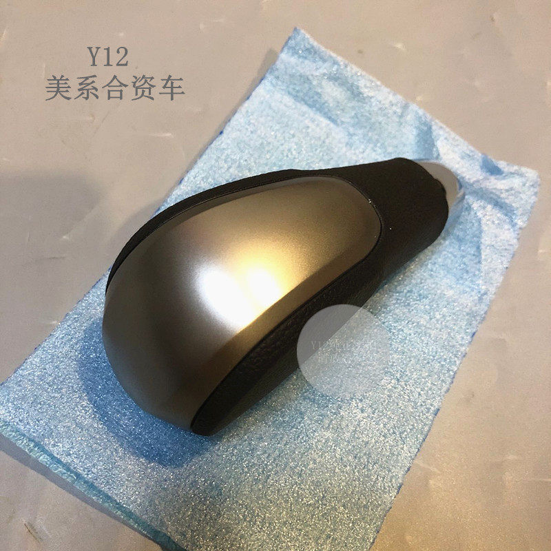 雪佛兰科鲁兹自动换挡手球配件