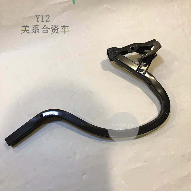 别克凯越尾箱盖合页后备箱铰链