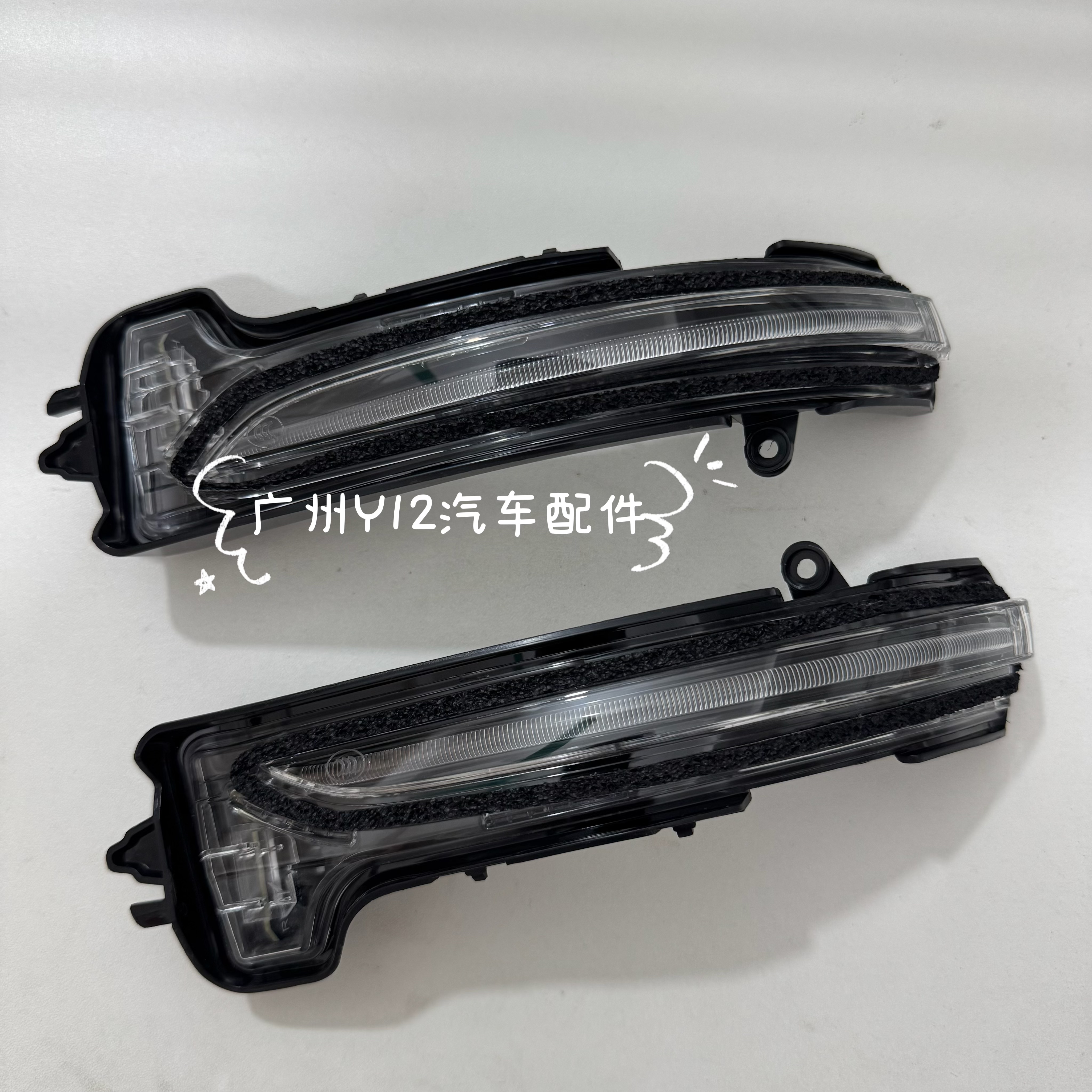 别克全新昂科拉Plus后视镜灯昂科拉GX 昂扬原厂倒车镜反光转向灯