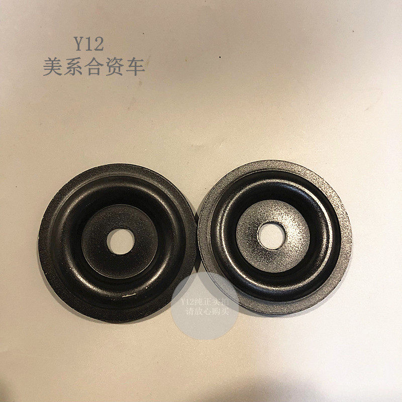 长安14/25新奔奔前机顶胶上盖铁盖子 奔奔原厂减震器限位块避震机