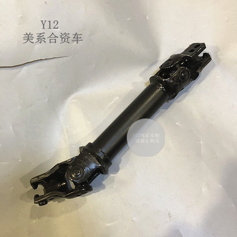 雪佛兰科鲁兹方向机十字节 英朗原厂方向机柱转向机十字轴万向节