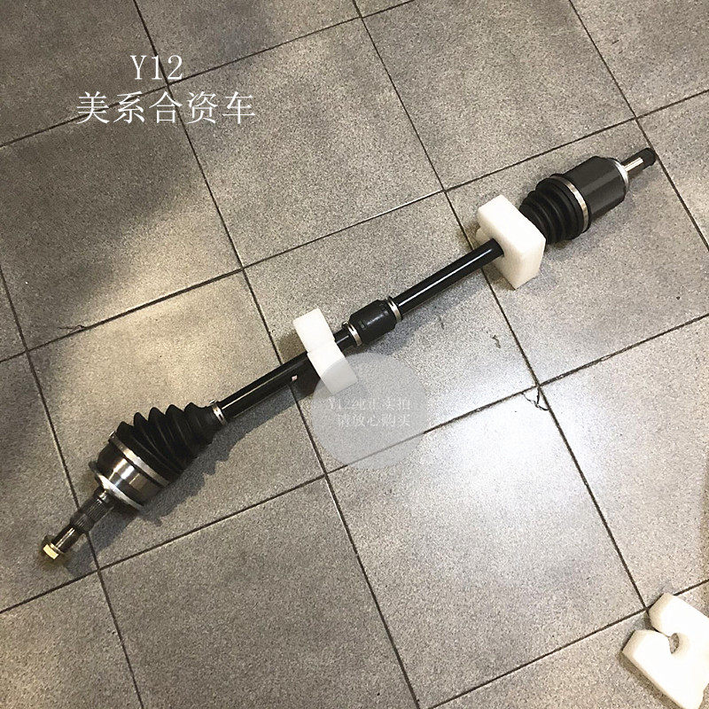 别克新君威君越迈锐宝半轴总成内外球笼 GL8科帕奇科鲁兹英朗原厂