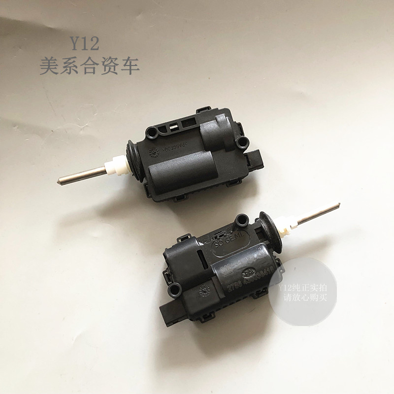 雷诺汽油箱加油管底座锁机配件