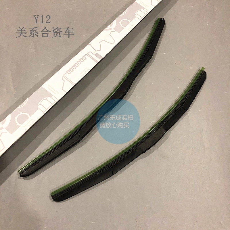别克新赛欧创酷景程雨刮片原厂