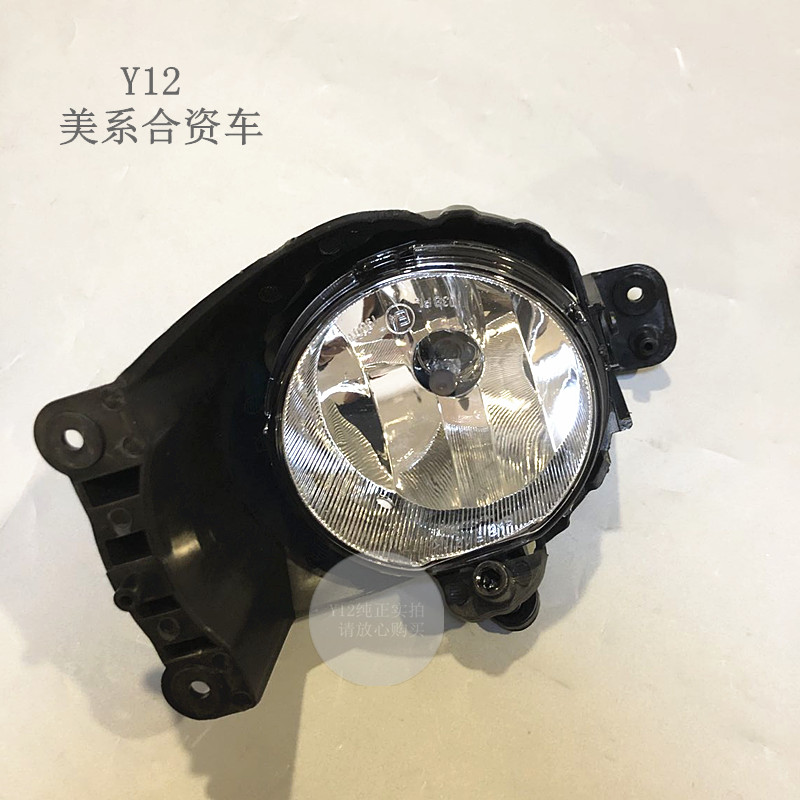 雪佛兰爱唯欧前杠雾灯总成灯泡 新爱唯欧创酷原厂保险杠防雾灯座